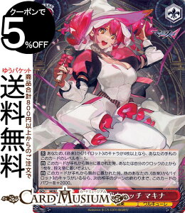 @CXV@c v~Au[X^[ }NX EBb` }Li(N) MDE/SE45-51 | @CX V@c LN^[ y L[