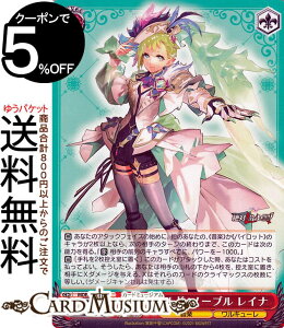 @CXV@c v~Au[X^[ }NX GhEm[u Ci(N) MDE/SE45-53 | @CX V@c LN^[ y L[