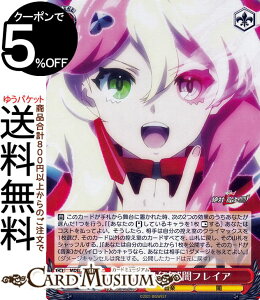 @CXV@c v~Au[X^[ }NX ĝ͋ChŃtCA(N) MDE/SE45-54 | @CX V@c LN^[ y 