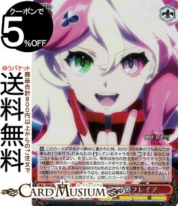 @CXV@c v~Au[X^[ }NX ĝ͋ChŃtCA(DCR) MDE/SE45-54DCR | @CX V@c LN^[ y 