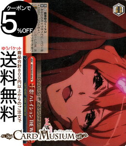 @CXV@c v~Au[X^[ }NX ! nCV THE WARiaj(N) MDE/SE45-60a | @CX V@c NC}bNX