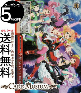 @CXV@c v~Au[X^[ }NX ! nCV THE WAR(DCR) MDE/SE45-60DCR | @CX V@c NC}bNX