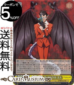 @CXV@c ŁuI[o[[hv Bꂵ f~ESX(HRR) OVL/SE51-01H | @CX V@c LN^[ ٌ` iUbN