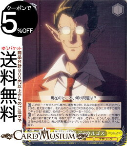 @CXV@c ŁuI[o[[hv 忂Ad f~ESX(R) OVL/SE51-03 | @CX V@c LN^[ ٌ` iUbN