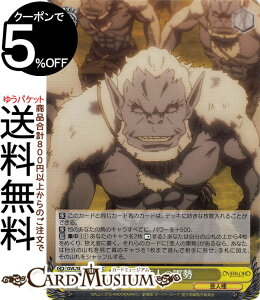 @CXV@c ŁuI[o[[hv ľR(b)(HC) OVL/SE51-11Hb | @CX V@c LN^[ l