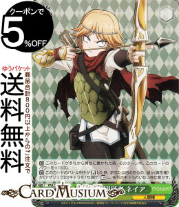 ���@�C�X�V�����@���c ����Łu�I�[�o�[���[�h�v�������� ���R�m�c�]�� �l�C�A(R) OVL/SE51-21 | ���@�C�X �V�����@���c �L�����N�^�[ �l�Ԏ�