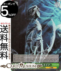 ���@�C�X�V�����@���c ����Łu�I�[�o�[���[�h�v�������� ���R�m�c�]�� �l�C�A(HR) OVL/SE51-21H | ���@�C�X �V�����@���c �L�����N�^�[ �l�Ԏ�