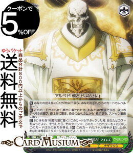 @CXV@c ŁuI[o[[hv ACYEE[ESEN ACY(R) OVL/SE51-25 | @CX V@c LN^[ ٌ` iUbN