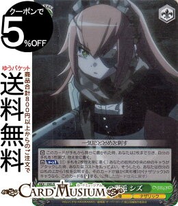 @CXV@c ŁuI[o[[hv ԐlƂ VY(HR) OVL/SE51-26H | @CX V@c LN^[ ٌ` iUbN