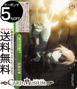 ���@�C�X�V�����@���c ����Łu�I�[�o�[���[�h�v�������� �搧�U��(C) OVL/SE51-44 | ���@�C�X �V�����@���c �N���C�}�b�N�X