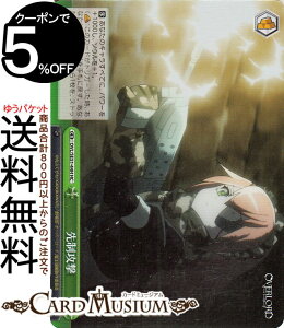 @CXV@c ŁuI[o[[hv 搧U(HC) OVL/SE51-44H | @CX V@c NC}bNX