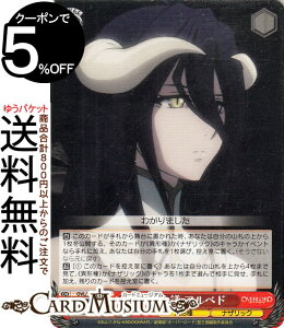 @CXV@c ŁuI[o[[hv c Axh(R) OVL/SE51-51 | @CX V@c LN^[ ٌ` iUbN