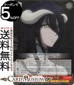 @CXV@c ŁuI[o[[hv c Axh(HR) OVL/SE51-51H | @CX V@c LN^[ ٌ` iUbN