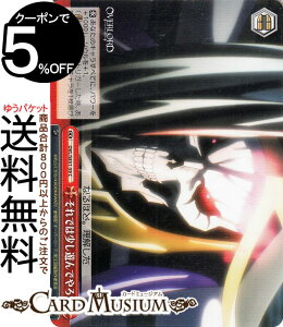 @CXV@c ŁuI[o[[hv ł͏Vł낤(C) OVL/SE51-59 | @CX V@c NC}bNX