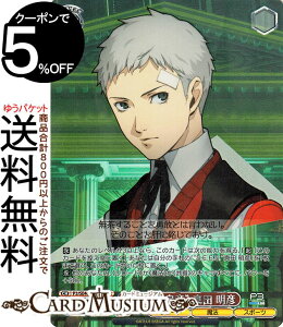 @CXV@c v~Au[X^[ y\i3 [h AJigch ^c F(PER) P3/SE46-22PER | @CX V@c LN^[ @ X|[c