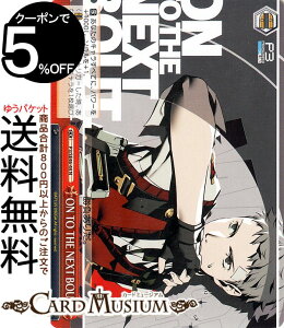 @CXV@c v~Au[X^[ y\i3 [h ON TO THE NEXT BOUT.(N) P3/SE46-44 | @CX V@c NC}bNX