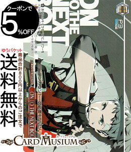 @CXV@c v~Au[X^[ y\i3 [h ON TO THE NEXT BOUT.(PER) P3/SE46-44PER | @CX V@c NC}bNX