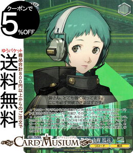 @CXV@c v~Au[X^[ y\i3 [h AJigch R (PER) P3/SE46-50PER | @CX V@c LN^[ @