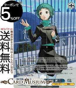 @CXV@c v~Au[X^[ y\i3 [h gS.E.E.S.hR (PER) P3/SE46-54PER | @CX V@c LN^[ @