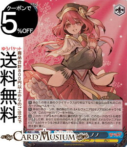 @CXV@c GNXgu[X^[ AZJC j̖@ mm(p) RSK/SE44P-36 | @CX V@c LN^[ @jA 肢