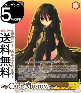 @CXV@c v~Au[X^[ ܊̃Vi ̊Xł̐ Vi(SHP) SS/WE41-01SHP | @CX V@c LN^[  p