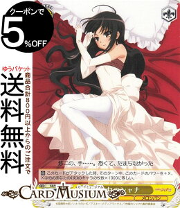 @CXV@c v~Au[X^[ ܊̃Vi ̃Vi(N) SS/WE41-07 | @CX V@c LN^[  p