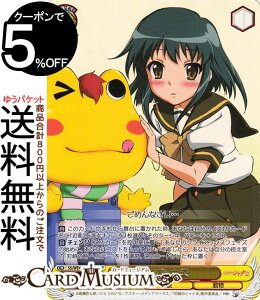 @CXV@c v~Au[X^[ ܊̃Vi ߉q j(SHP) SS/WE41-08SHP | @CX V@c LN^[  