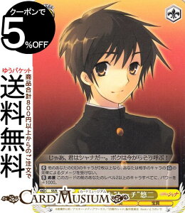 @CXV@c v~Au[X^[ ܊̃Vi ςgg[`hI(N) SS/WE41-10 | @CX V@c LN^[  