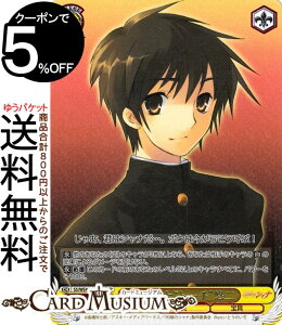 @CXV@c v~Au[X^[ ܊̃Vi ςgg[`hI(SHP) SS/WE41-10SHP | @CX V@c LN^[  