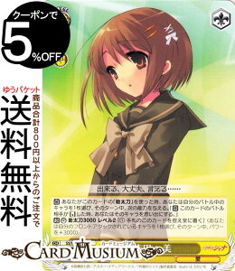 @CXV@c v~Au[X^[ ܊̃Vi gc (N) SS/WE41-12 | @CX V@c LN^[ 