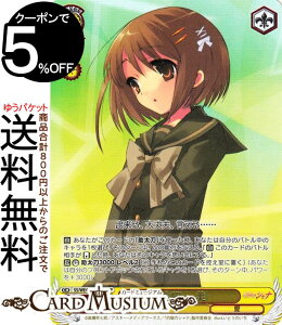 @CXV@c v~Au[X^[ ܊̃Vi gc (SHP) SS/WE41-12SHP | @CX V@c LN^[ 