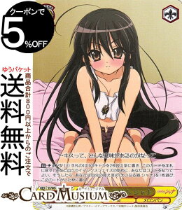 @CXV@c v~Au[X^[ ܊̃Vi ߂Ă̋C Vi(SHP) SS/WE41-13SHP | @CX V@c LN^[  p