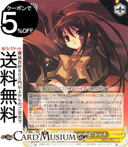 @CXV@c v~Au[X^[ ܊̃Vi gtCwCYhVi(N) SS/WE41-15 | @CX V@c LN^[  p