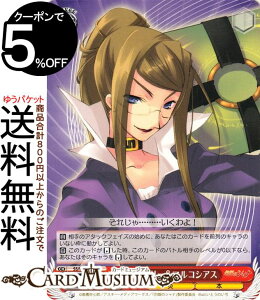 @CXV@c v~Au[X^[ ܊̃Vi }[W[}RVAX(N) SS/WE41-21 | @CX V@c LN^[  {