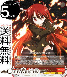 @CXV@c v~Au[X^[ ܊̃Vi ł̎gk Vi(SHP) SS/WE41-22SHP | @CX V@c LN^[  