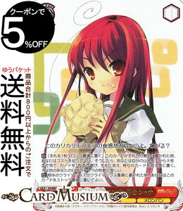 @CXV@c v~Au[X^[ ܊̃Vi ނ̃pD Vi(SHP) SS/WE41-23SHP | @CX V@c LN^[  p