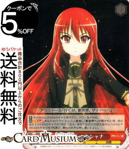 @CXV@c v~Au[X^[ ܊̃Vi ׂ Vi(N) SS/WE41-24 | @CX V@c LN^[  