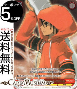 @CXV@c v~Au[X^[ ܊̃Vi wV̋xJVElun[E(SHP) SS/WE41-27SHP | @CX V@c LN^[  _