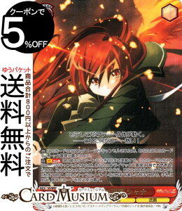 @CXV@c v~Au[X^[ ܊̃Vi g@̑o Vi(SHP) SS/WE41-32SHP | @CX V@c LN^[  