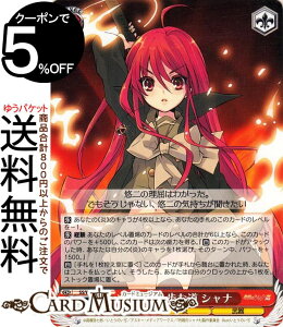 @CXV@c v~Au[X^[ ܊̃Vi Iƕޓ Vi(N) SS/WE41-37 | @CX V@c LN^[  