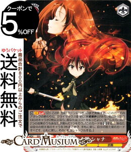 @CXV@c v~Au[X^[ ܊̃Vi 傢Ȃ Vi(N) SS/WE41-39 | @CX V@c LN^[  