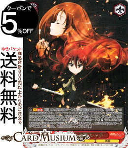 @CXV@c v~Au[X^[ ܊̃Vi 傢Ȃ Vi(SHP) SS/WE41-39SHP | @CX V@c LN^[  