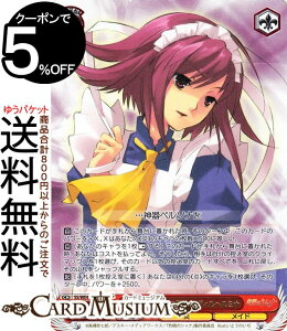 @CXV@c v~Au[X^[ ܊̃Vi eBA}g[̌_ Bw~i(SHP) SS/WE41-40SHP | @CX V@c LN^[  Ch