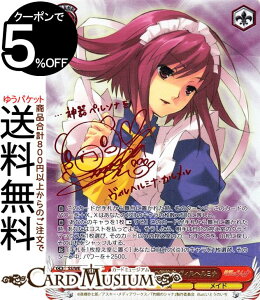 @CXV@c v~Au[X^[ ܊̃Vi eBA}g[̌_ Bw~i(SP)TCiɓÁj SS/WE41-40SP | @CX V@c LN^[  Ch