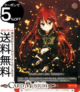 @CXV@c v~Au[X^[ ܊̃Vi h邪ʐS(SHP) SS/WE41-42SHP | @CX V@c Cxg