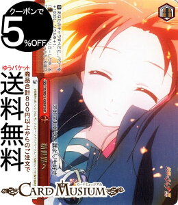 @CXV@c v~Au[X^[ ܊̃Vi VE(SHP) SS/WE41-43SHP | @CX V@c NC}bNX