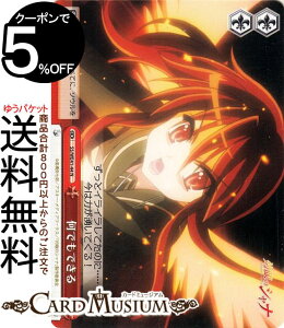 @CXV@c v~Au[X^[ ܊̃Vi łł(N) SS/WE41-44 | @CX V@c NC}bNX