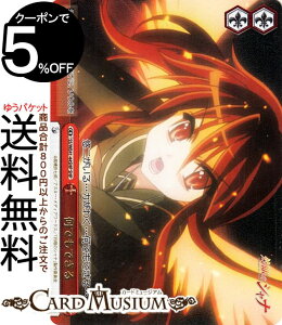 @CXV@c v~Au[X^[ ܊̃Vi łł(SHP) SS/WE41-44SHP | @CX V@c NC}bNX