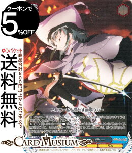 @CXV@c v~Au[X^[ ܊̃Vi g̍hwJe[(SHP) SS/WE41-48SHP | @CX V@c LN^[  ޏ