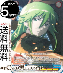 @CXV@c v~Au[X^[ ܊̃Vi gGhtBX(SHP) SS/WE41-50SHP | @CX V@c LN^[  